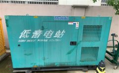 安平通州四建大波纹箱定制案例